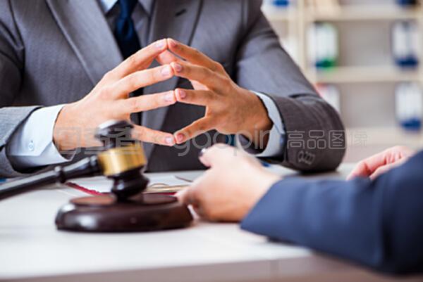 律师与委托人的法律咨询对话