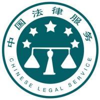 建设工程分包合同纠纷是否适用专属管辖的法律分析