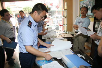 法律咨询机构代办专利服务的合规性探究