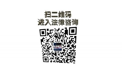前男友盗取我微信支付宝密码,还定位我手机骚扰我的家人朋友,我该怎么办?